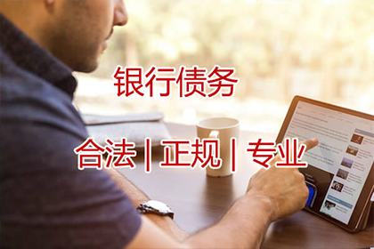 借钱逾期不还，法院会判决吗？